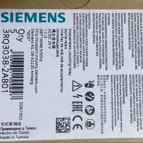 SIEMENS Coupling Relay 3RQ3038-2AB01 High Performance Relay