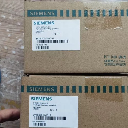 SIEMENS 3VT9300-3MC10 Rotary Handle Mechanism - Switchgear Control