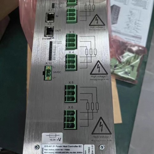 Corpoplast 50383183/170963 Heating Controller - Temperature Regulator