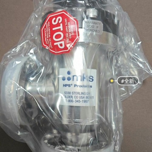 MKS Manual Angle Valve Model 5330 - Precise Flow Control