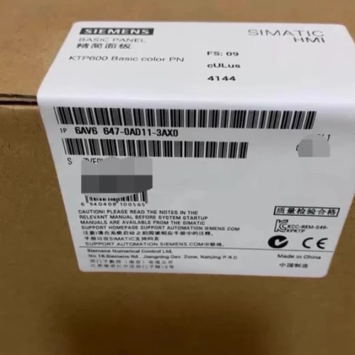 SIEMENS HMI Touch Panel 6AV6647-0AD11-3AX0 - Industrial Interface
