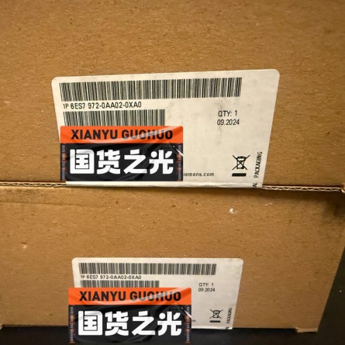 SIEMENS RS485 Repeater 6ES7 972-0AA02-0XA0 Signal Booster