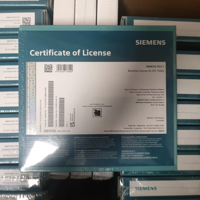 Siemens PCS7 Runtime License 6ES7653-2BB00-0XB5 Software Key