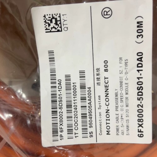 6FX8002-5DS01-1DA0