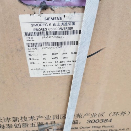 Siemens DC Drive 6RA2477-6DS22-0 High Performance Motor Control