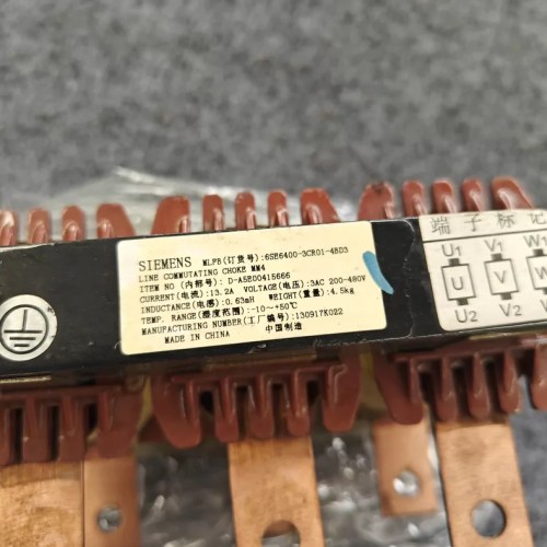 SIEMENS Line Reactor 6SE6400-3CR01-4BD3 Industrial Use