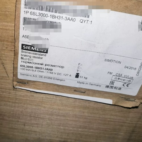 SIEMENS Line Filter 6SL3000-1BH31-3AA0 - Reliable Power Quality