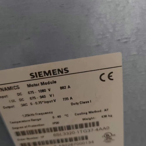 SIEMENS Frequency Converter 6SL3320-1TG37-4AA0 Drive Unit