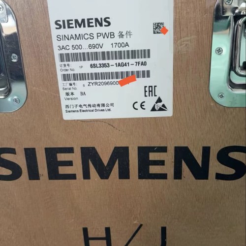 Siemens Power Block Module 6SL3353-1AG41-7FA0 High Efficiency