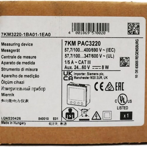7KM3220-1BA01-1EA0