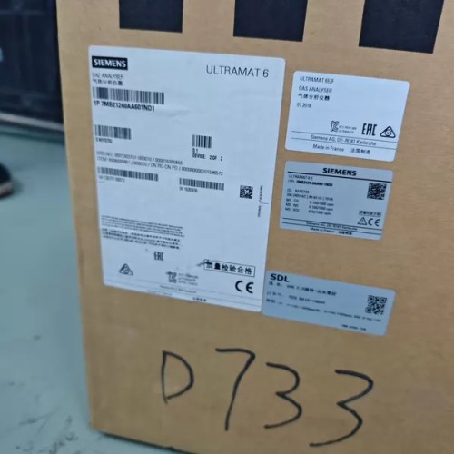 Siemens Gas Analyzer Model 7MB21246AA01ND1 for Industry