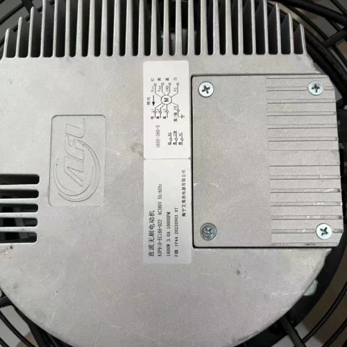 Ivor Novello EC Fan A3P910-EC188-022 Efficient Cooling Fan