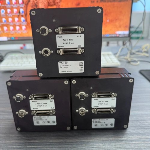 Basler A404km-RT - High-Quality Industrial Imaging Solution