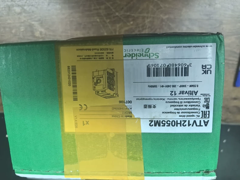ATV12H055M2 Schneider VFD - Optimal Speed Regulation