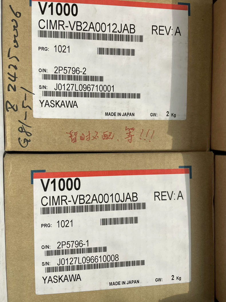 CIMR-VB2A0010JAB