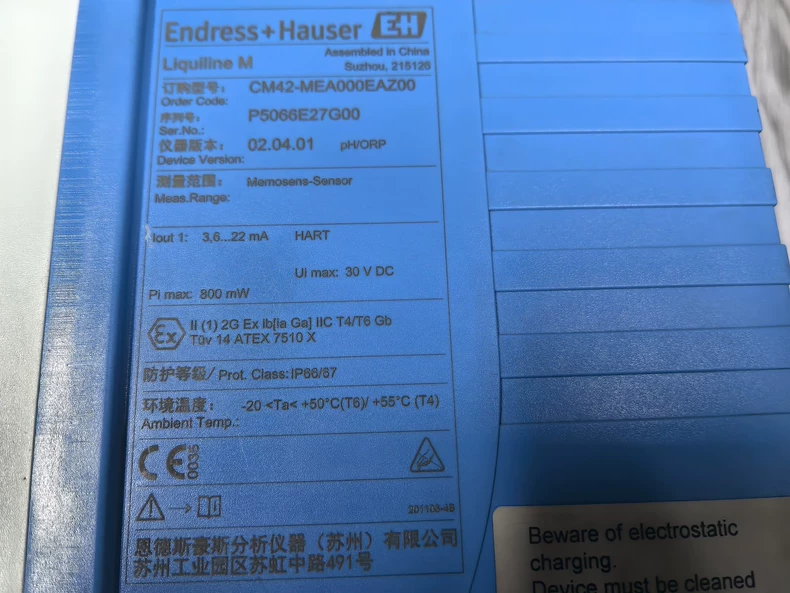 Buy Endress+Hauser CM42-MA000EAZ00 Transmitter for Accurate Readings