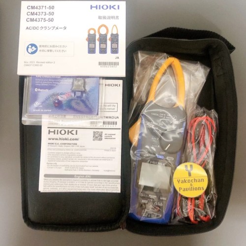 CM4375-50 Hioki Clamp Meter for Industrial Testing