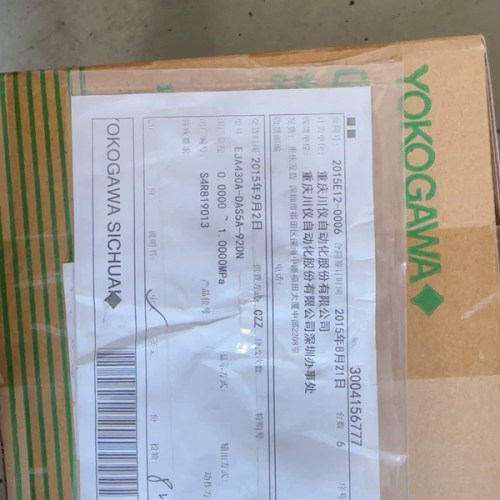 YOKOGAWA EJA430A-DAS5A-92DN Pressure Transmitter Reliable