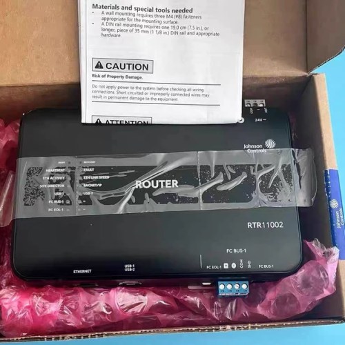 Johnson Controls Network Engine Control Unit JC-RTR11002-0