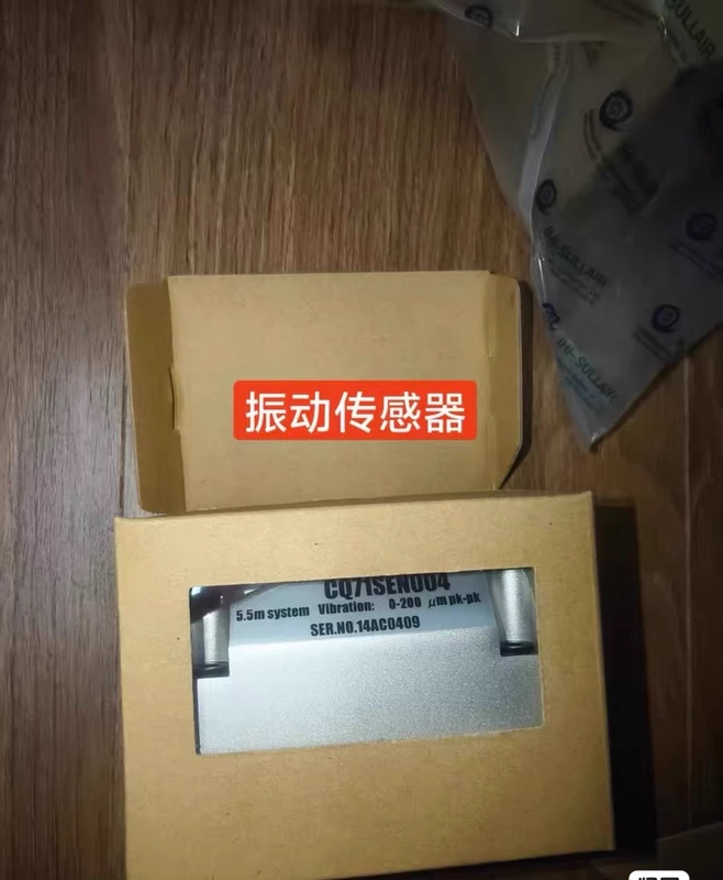 SULLAIR Vibration Sensor CQ71SEN004 for Industrial Use