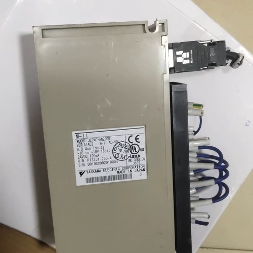 JEPMC-AN2900