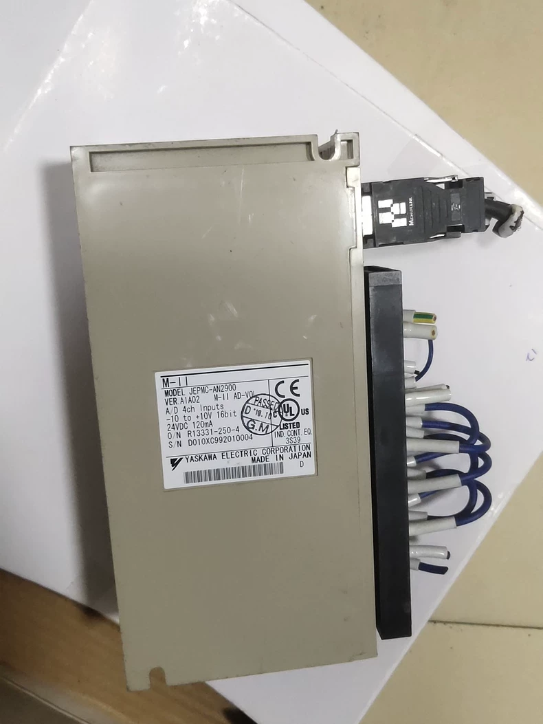 JEPMC-AN2900