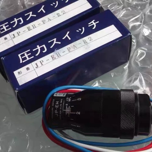 Sanyo Electronic Pressure Switch JP-EH-PA-R2 for Precision Control