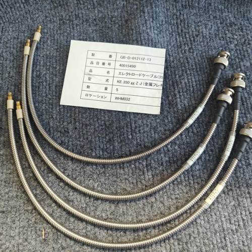 Yuriko Koike KE350ggZJ Laser Cutting Sensor Cable