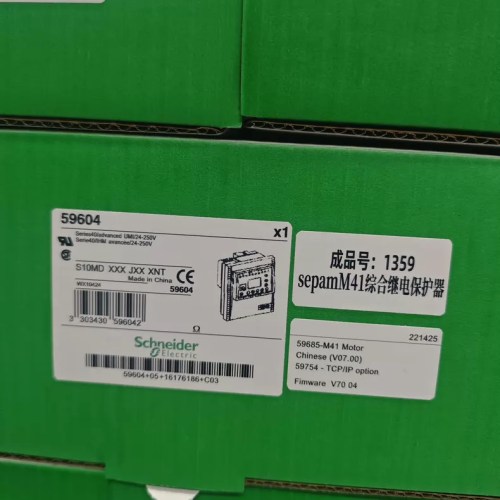 Schneider 59604 Protection Relay - Reliable Electrical Safety