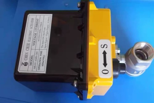CHEN CHIE MS-01-AMD-360 Proportional Controller - Process Control Unit
