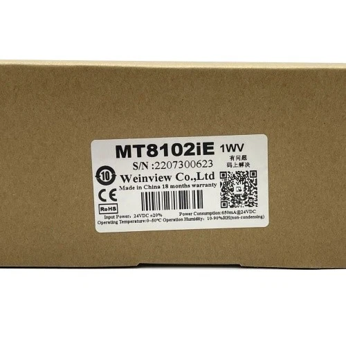 MT8102iE