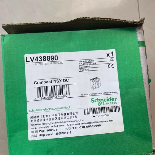 Schneider DC Breaker LV438890 - Precision Circuit Control
