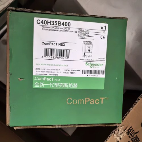 Schneider C40H35B400: High-Quality Molded Case Circuit Breaker