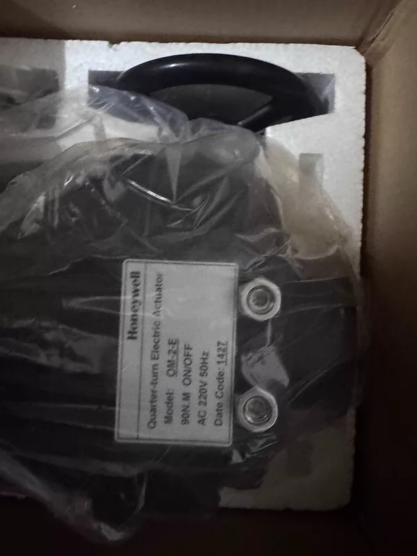 Honeywell Electric Actuator - Model OM-2-E Reliable