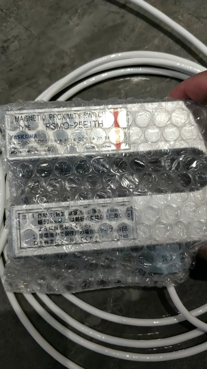 PSMO-25E1TH