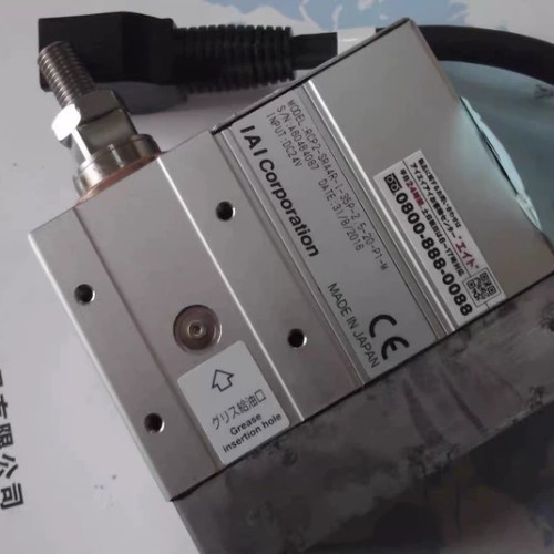 IAI Electric Cylinder RCP2-SRA4R-I-35P-2.5-20-P1-M Model