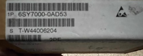 Siemens SY7000-0AD53 Balancing Resistor for Systems