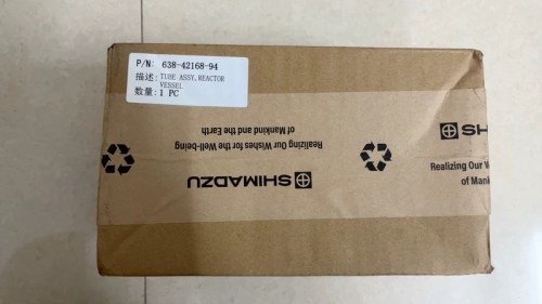 Shimadzu Reaction Cell 638-42168-94 Laboratory Analysis Tool