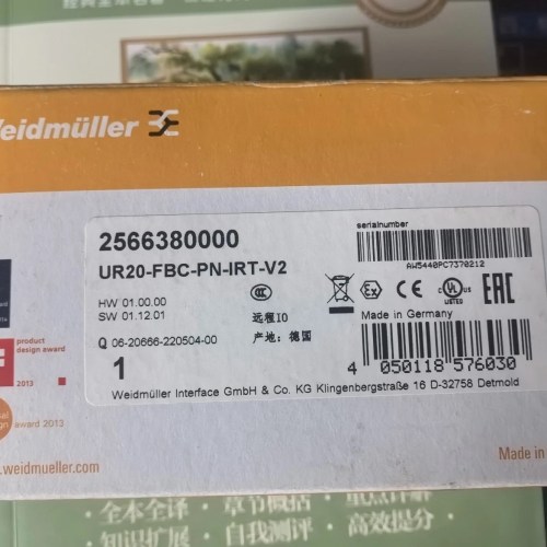 UR20-FBC-PN-IRT-V2
