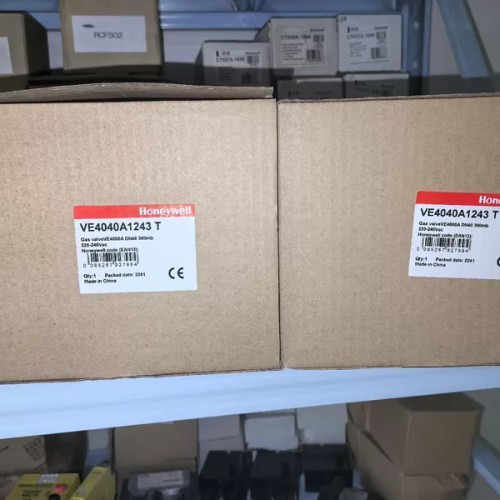 Honeywell Electric Valve Actuator VE4040A1243T - Industrial Grade