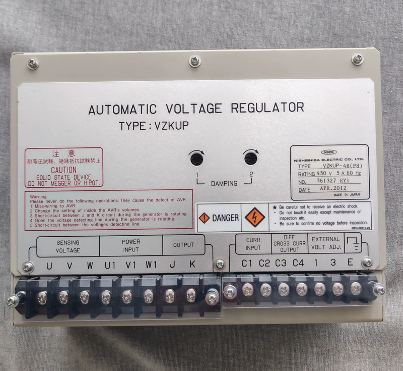 NISHISHIBA VZKUP-4B(P8) Automatic Voltage Regulator Stable