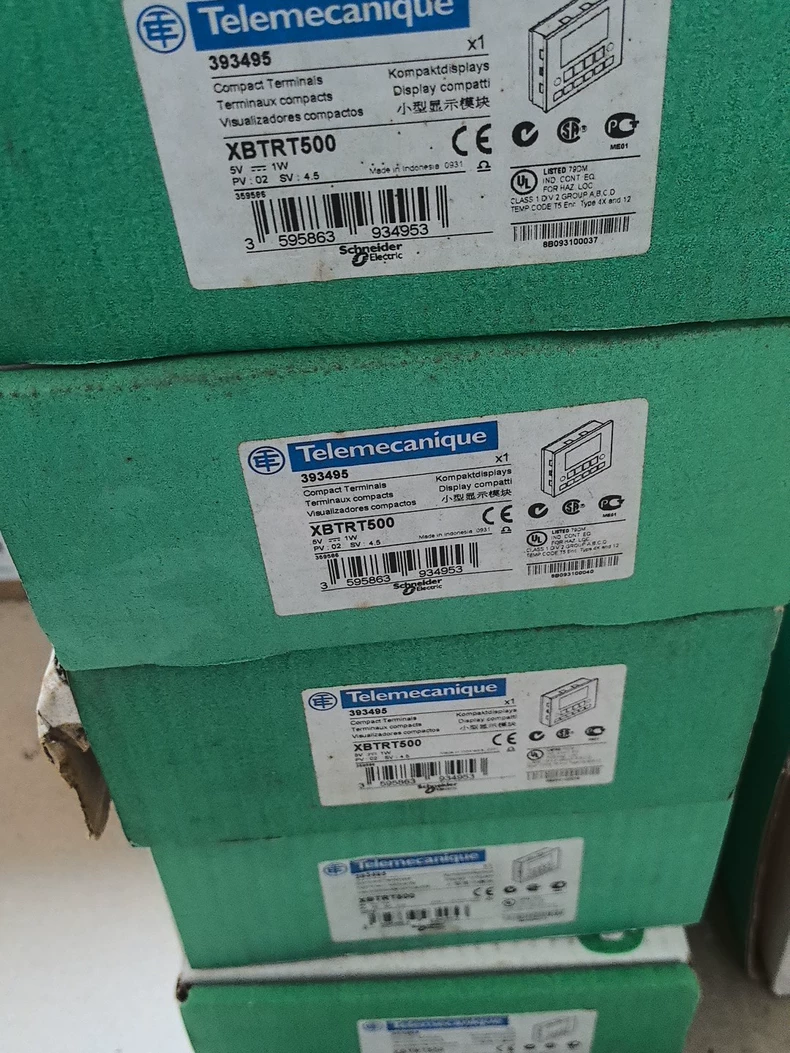 XBTR7500