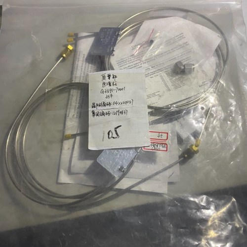 Agilent GC Column G3591-70001 High Performance Gas Chromatography
